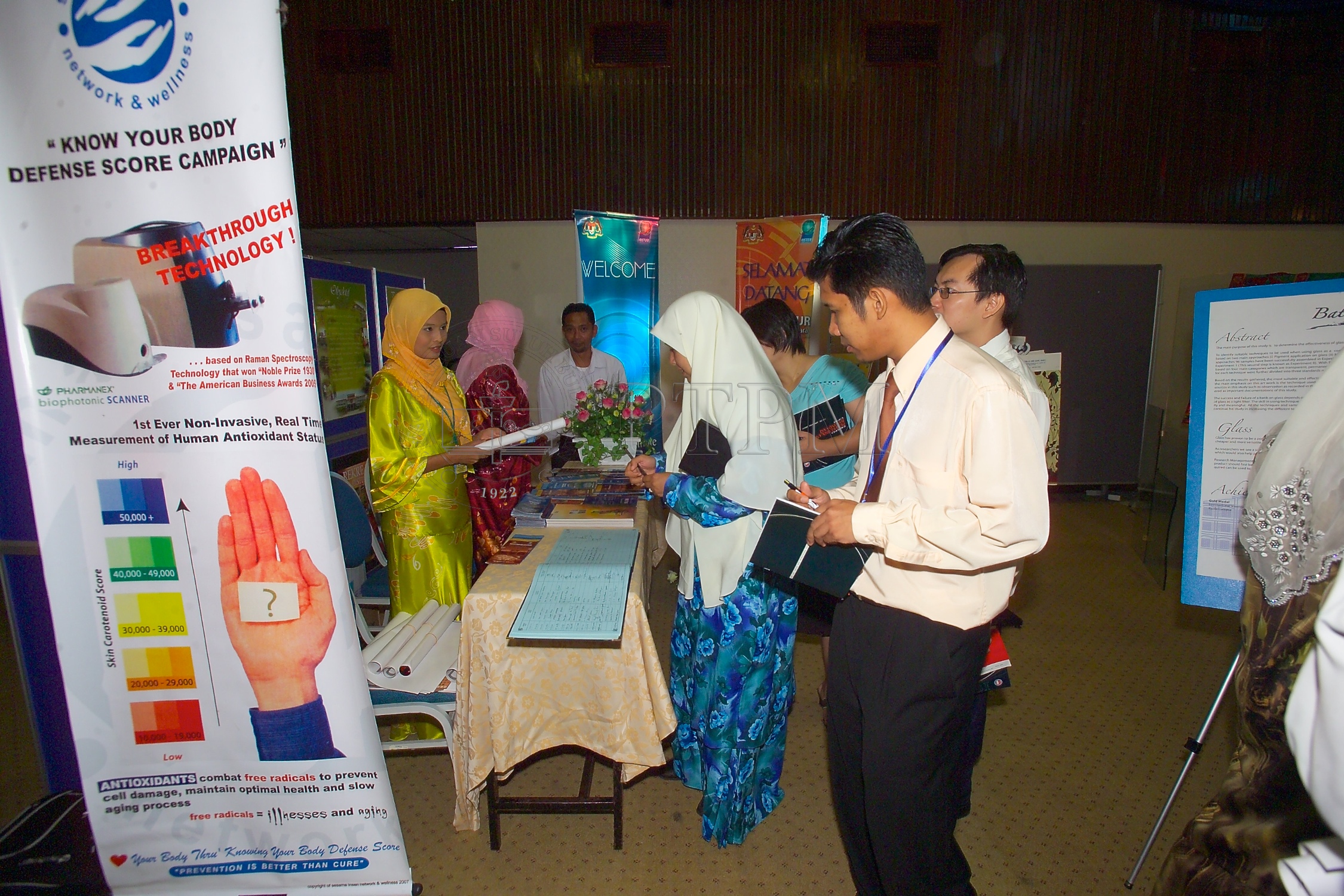 PTPM 07 05 inovasi D9X47998